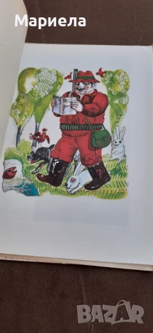 Ловно рибарска кухня , снимка 4 - Специализирана литература - 51115309