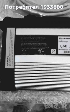 Продавам SD connect C4 DoiP инсталиране диагностикаC3,C4,C5 C6 SD connect Das xentry , снимка 6 - Лаптопи за работа - 24882805