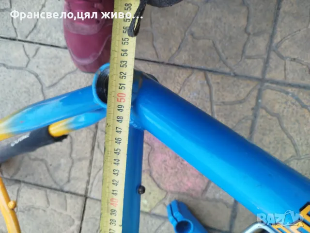 Сет 26 цола алуминиева рамка за велосипед колело , снимка 3 - Части за велосипеди - 49063780