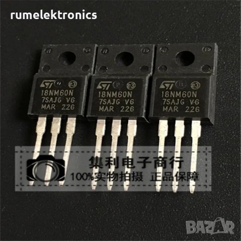 STF18NM60N