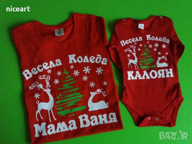 Коледни тениски за фотосесия, снимка 6 - Тениски - 42378775