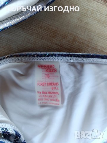 ДЕТСКИ БАНСКИ , снимка 4 - Детско бельо и бански  - 50924412