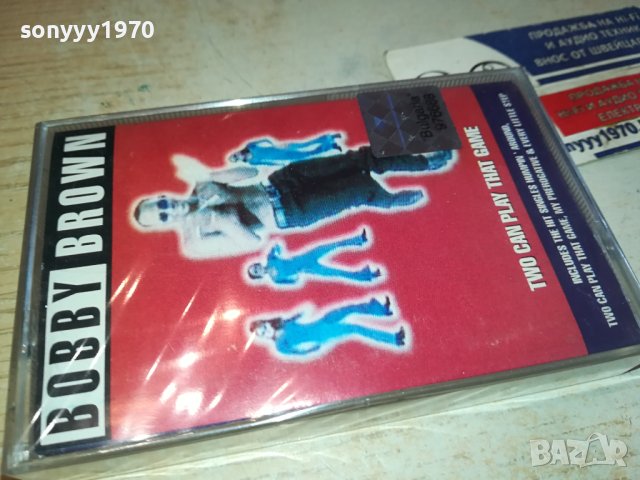 Bobby Brown ‎– Two Can Play That Game нова лицензна касета-NEW ORIGINAL TAE 0702241117, снимка 2 - Аудио касети - 44175439