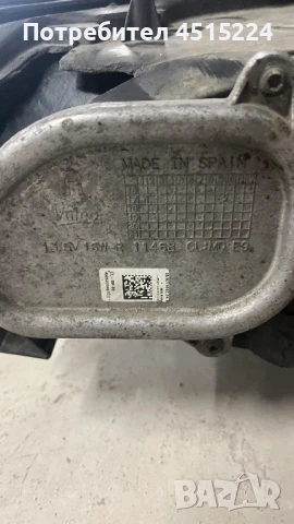 3G1941081G 3G1941082G VW Passast B8 LED матрични фарове за части, снимка 5 - Части - 51147691