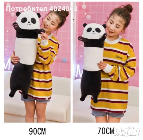 Възглавници с разнообрани видове, снимка 4 - Възглавници - 47913140