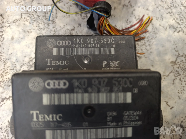 Модул централно Gateway Audi VW Seat Skoda 1K0907530A, снимка 6 - Части - 53183592