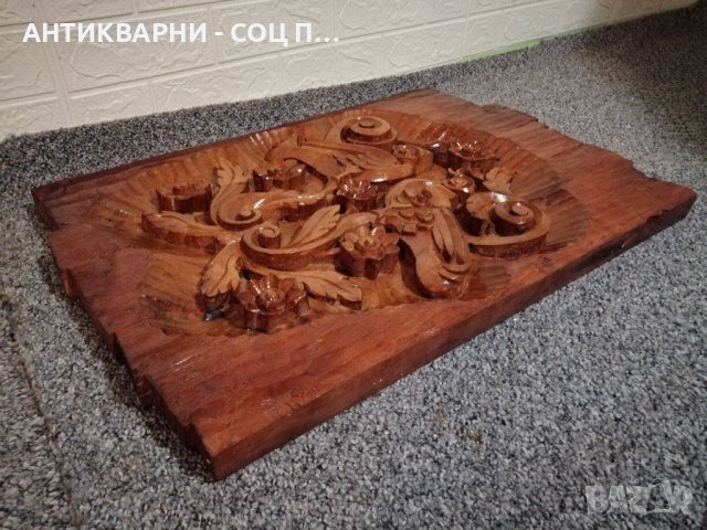Стара Орехова Дърворезба / 7 кг. , снимка 8 - Антикварни и старинни предмети - 39651959