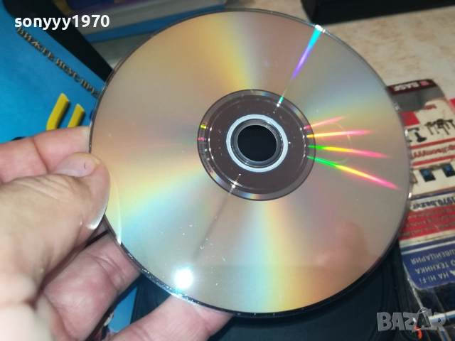 ИСТОРИЯТА НА ИСУС ЗА ДЕЦА 1909251708, снимка 15 - DVD филми - 51770857