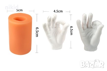 3D ръка ОК длан силиконов молд цилиндър гипс свещ декор, снимка 2 - Форми - 40352691