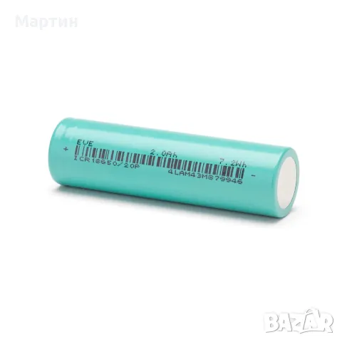 Батерия EVE 20P 18650 2000mah 30А ВИНТОВЕРТ, снимка 3 - Друга електроника - 50132269