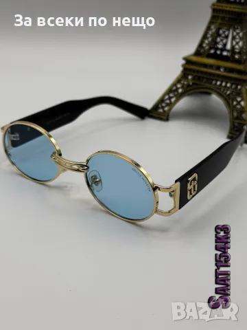 Слънчеви Очила С UV400 Защита С ПОДАРЪК🎁 Твърд Калъф Версаче - Налични Различни Цветове Код D2275, снимка 3 - Слънчеви и диоптрични очила - 49516596