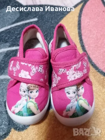 Пантофи на Беко 22 номер 