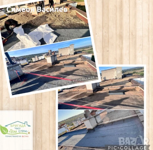 Почистване на РАЗУМНА ЦЕНА!, снимка 10 - Почистване на домове - 50660605