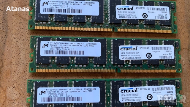 Рам памет Ram, снимка 2 - RAM памет - 52938189