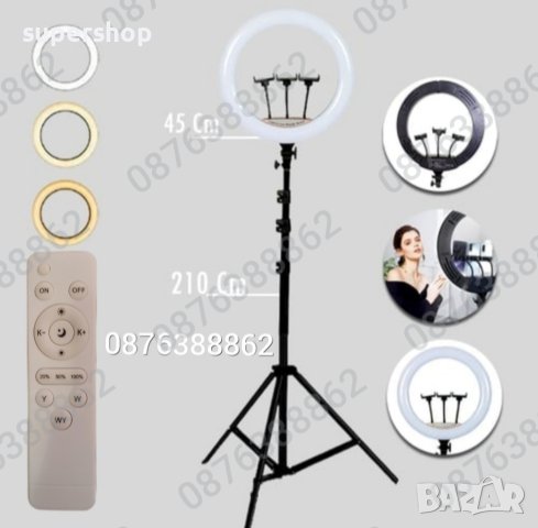 Професионална LED РИНГ Лампа 48см с Трипод, 3 Стойки за Телефон и Дистанционно, снимка 4 - Селфи стикове, аксесоари - 41841852