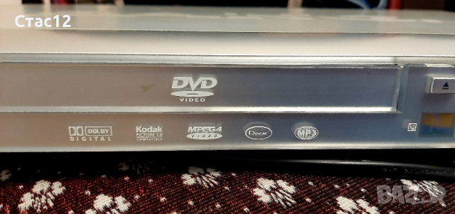 DVD SANG K21 -работи,с дистанционно и свързващ кабел/чртеMP3,DIVX,MPEG4 VIDEO/