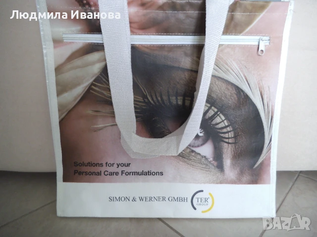 Чанти за ръчен багаж, снимка 4 - Сакове - 51429258