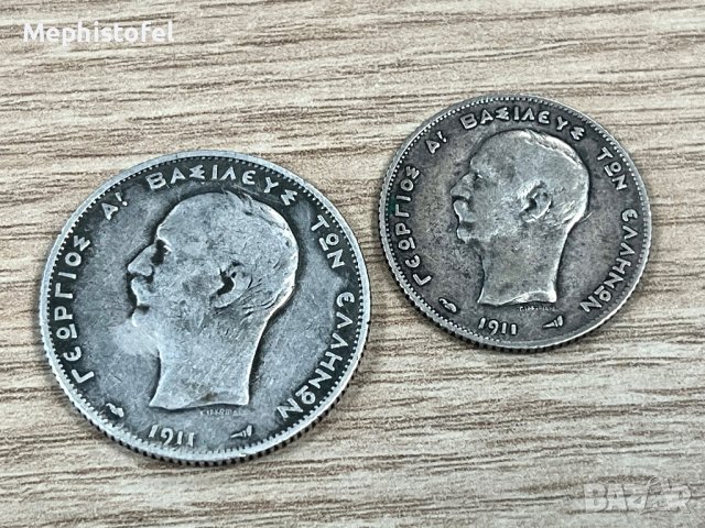 Лот 2+1 драхми 1911г, Гърция - сребърни монети, снимка 4 - Нумизматика и бонистика - 40562924