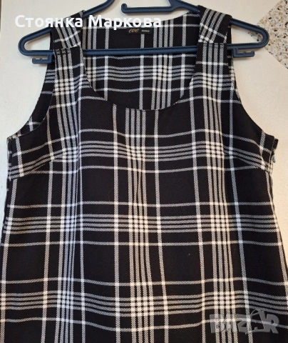 Дамски сукман, снимка 4 - Сукмани - 53606610