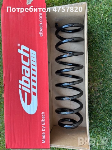 Предна пружина ресор за МБ Е класа, снимка 3 - Части - 53839097