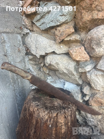 Стари ножове , снимка 17 - Ножове - 53658967