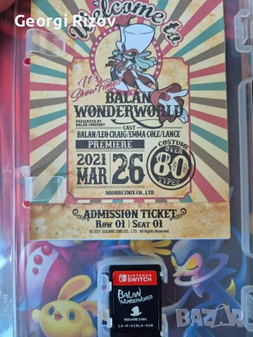 Игри Nintendo Switch, снимка 4 - Игри за Nintendo - 55748371
