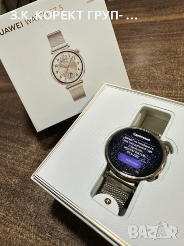 Смарт часовник Huawei Watch GT 5 Gold 41mm, снимка 2 - Смарт гривни - 53286403