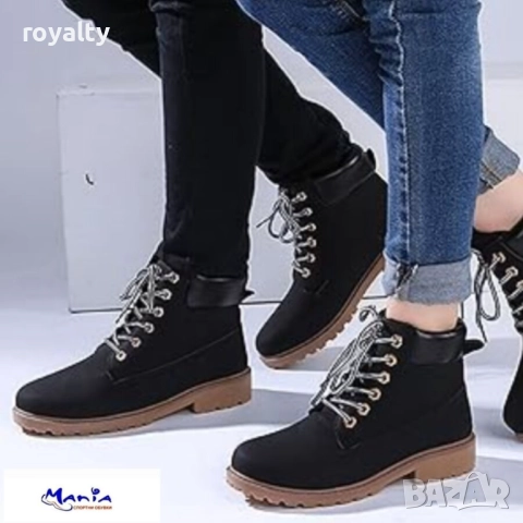 Мъжки боти в черно