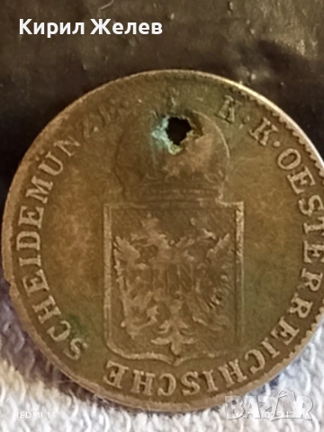 Сребърна монета кройцер Австрия рядка за КОЛЕКЦИЯ 52270, снимка 6 - Нумизматика и бонистика - 52430903