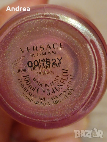 Парфюм Versace Woman , снимка 2 - Дамски парфюми - 53398111