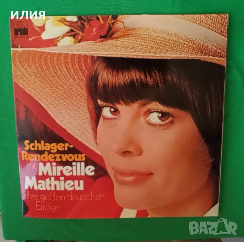 Mireille Mathieu – 1973 - Schlager-Rendezvous Mit Mireille Mathieu - Ihre Großen Deutschen Erfolge(A