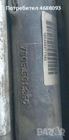 Електрическа рейка   за Сеат Толедо 1.6 бензин 102к.с 2005г , снимка 8 - Части - 53008334