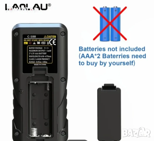 Лазерна ролетка 200м , снимка 10 - Измервателни инструменти - 50526437