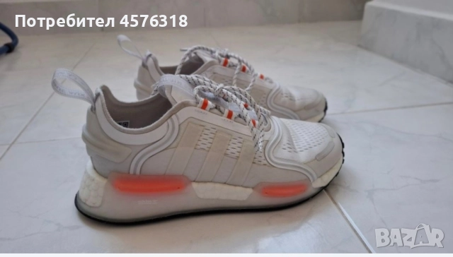 adidas NMD_V3 Ftw White/ Core Black/ Grey One