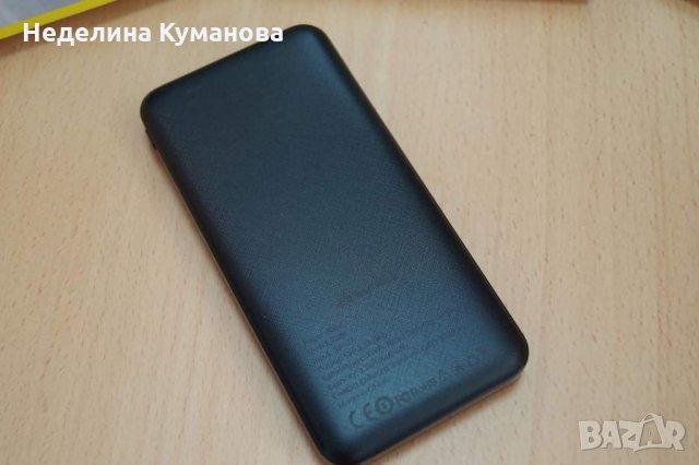 Външна батерия 10000 mAh, снимка 3 - Външни батерии - 35984878