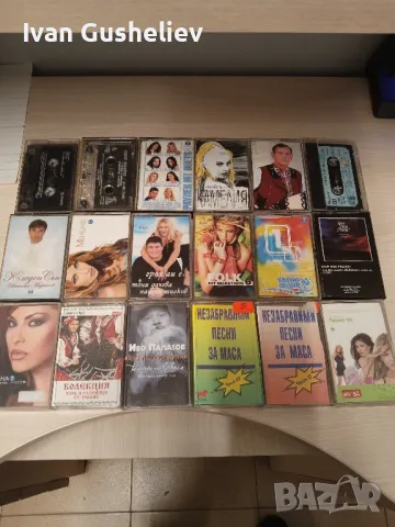 всичко за 36лв., снимка 1