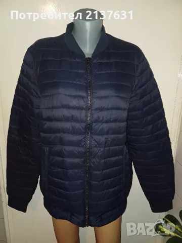 МЪЖКО ОЛЕКОТЕНО ЯКЕ 