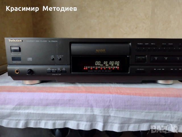 Technics sl ps 620a