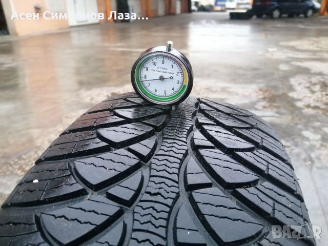 Гуми 185 60 15 Промоция 4 броя.Нов внос. Не са нови. Гаранция 