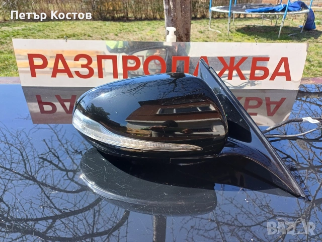 MERCEDES S KLAS W222 дясно огледало