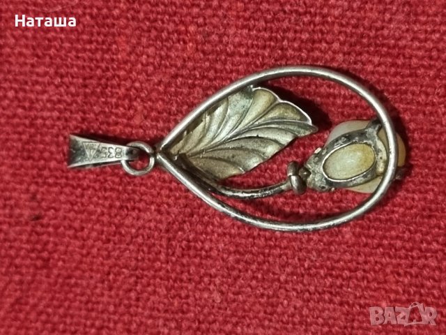 Vintage сребърна висулка 835 TEKA, снимка 4 - Колиета, медальони, синджири - 41858754