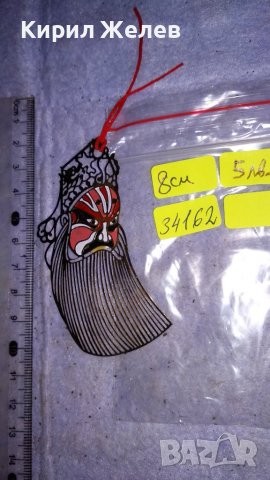 АЗИАТСКИ МЕСИНГОВ ФОЛКЛОРЕН СУВЕНИР - ТИП СТРАШНА МАСКА 34162, снимка 3 - Колекции - 38883916