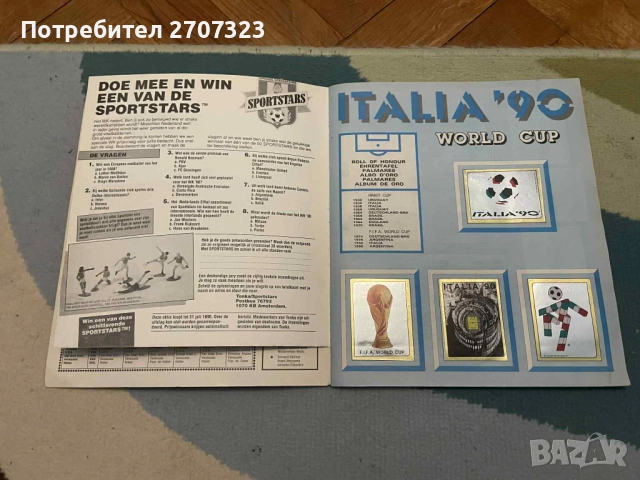 Албум Панини Италия 90 - изцяло попълнен, снимка 4 - Списания и комикси - 51473876