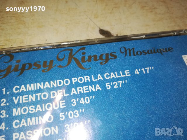 GIPSY KINGS MOSAIQUE-ORIGINAL CD MADE IN HOLLAND-ВНОС GERMANY 1101241725, снимка 16 - CD дискове - 44243483