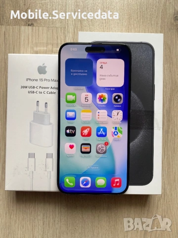 iPhone 15 Pro Max 1TB Черен – кутия + ново оригинално зарядно и адаптер