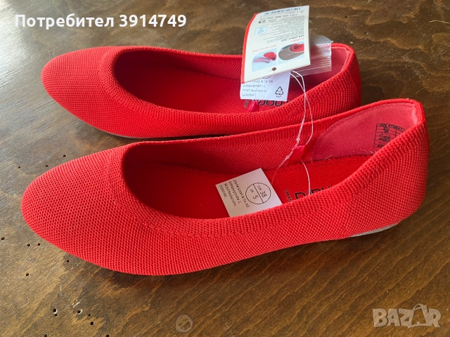 Обувки, леки, плътен здрав текстил, гумена подметка, червени, 38 *НОВИ*