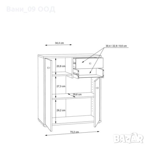 Практичен скрин с вратички и 2 чекмеджета, снимка 4 - Скринове - 44181265