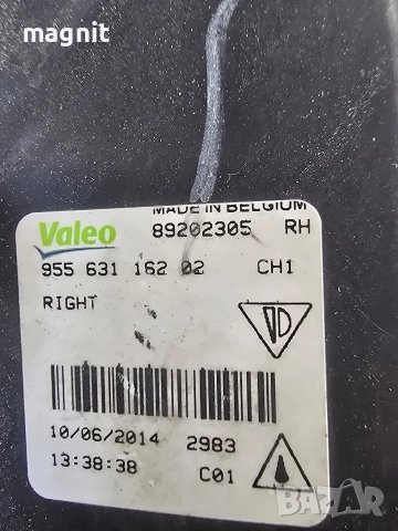 ДЕСЕН ХАЛОГЕН PORSCHE CAYENNE 955, снимка 3 - Части - 52639135