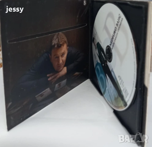 Baja - Doslo vreme / Album dragih uspomena, снимка 8 - CD дискове - 53388470