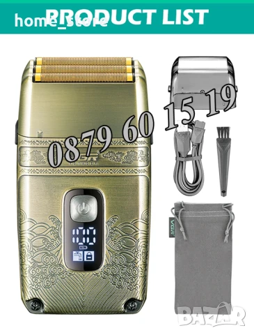 Професионална електрическа самобръсначка VGR V-335, снимка 2 - Електрически самобръсначки - 50488724